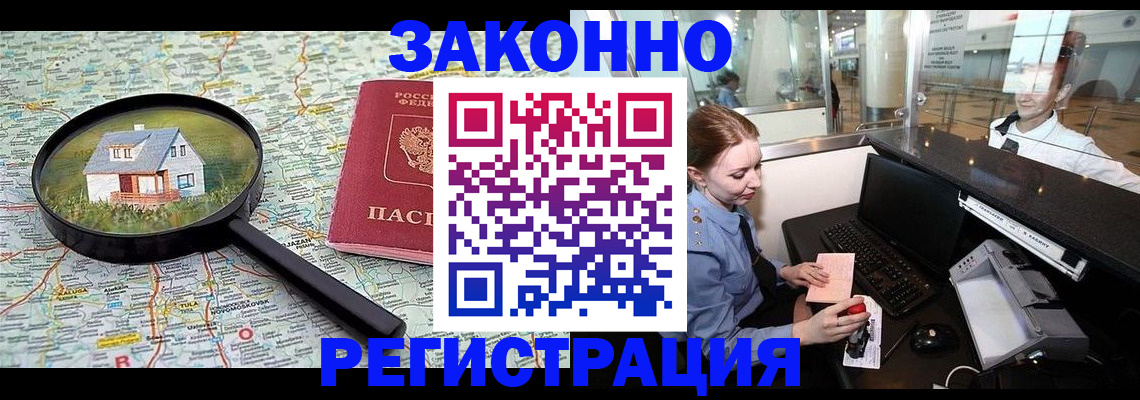 форма 3 в Сортавале